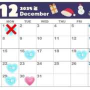 ヒメ日記 2025/11/29 19:43 投稿 あど ぷよステーション大宮店