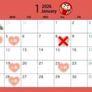 ヒメ日記 2026/01/06 19:43 投稿 あど ぷよステーション大宮店