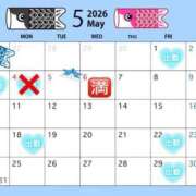 ヒメ日記 2026/05/03 19:45 投稿 あど ぷよステーション大宮店