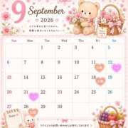 ヒメ日記 2026/08/29 19:43 投稿 あど ぷよステーション大宮店