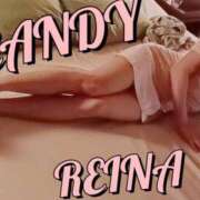 ヒメ日記 2025/05/03 08:38 投稿 レイナ CANDY　BELOVED