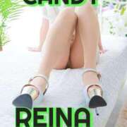 ヒメ日記 2025/05/15 19:51 投稿 レイナ CANDY　BELOVED