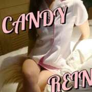 ヒメ日記 2025/06/23 06:59 投稿 レイナ CANDY　BELOVED