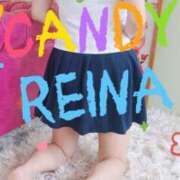 ヒメ日記 2025/08/04 06:10 投稿 レイナ CANDY　BELOVED