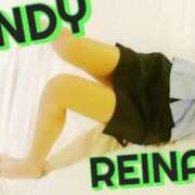 ヒメ日記 2025/09/14 20:55 投稿 レイナ CANDY　BELOVED