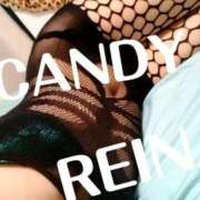 ヒメ日記 2025/09/30 05:15 投稿 レイナ CANDY　BELOVED