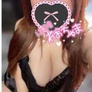 ヒメ日記 2024/12/09 13:05 投稿 れお 沼津人妻花壇