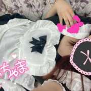 ヒメ日記 2024/12/10 01:35 投稿 れお 沼津人妻花壇