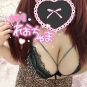 ヒメ日記 2024/12/27 23:19 投稿 れお 沼津人妻花壇