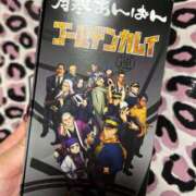 ヒメ日記 2025/01/06 22:56 投稿 れお 沼津人妻花壇