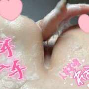 ヒメ日記 2025/03/08 14:15 投稿 れお 沼津人妻花壇