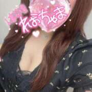 ヒメ日記 2025/08/15 19:03 投稿 れお 沼津人妻花壇