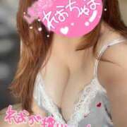 ヒメ日記 2025/10/08 01:19 投稿 れお 沼津人妻花壇