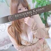 ヒメ日記 2025/10/16 12:18 投稿 れお 沼津人妻花壇