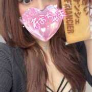 ヒメ日記 2026/01/23 17:50 投稿 れお 沼津人妻花壇