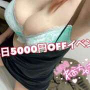 ヒメ日記 2026/03/21 18:04 投稿 れお 沼津人妻花壇