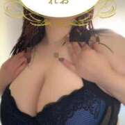ヒメ日記 2026/04/14 19:13 投稿 れお 沼津人妻花壇