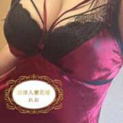 ヒメ日記 2026/04/20 08:00 投稿 れお 沼津人妻花壇