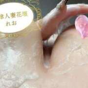 れお わたし目線👁️ 沼津人妻花壇