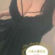 れお また明日ね🌛 沼津人妻花壇