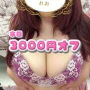 ヒメ日記 2026/09/26 19:20 投稿 れお 沼津人妻花壇