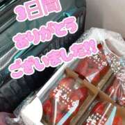 ヒメ日記 2025/04/27 17:27 投稿 むぎ モアグループ小山人妻花壇