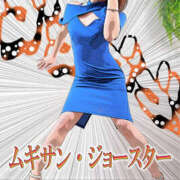 ヒメ日記 2025/11/27 20:27 投稿 むぎ モアグループ小山人妻花壇