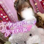 ヒメ日記 2025/03/01 12:50 投稿 倉科りほ【OL委員会】 柏OL委員会