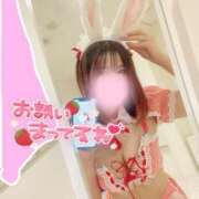 倉科りほ【OL委員会】 来ちゃった🐰❤️ 柏OL委員会