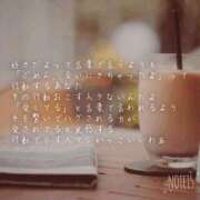 ヒメ日記 2025/05/02 18:48 投稿 ゆりえ 完熟ばなな神戸・三宮店