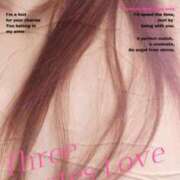 ヒメ日記 2025/09/09 12:18 投稿 ゆりえ 完熟ばなな神戸・三宮店