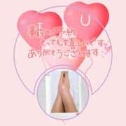 ヒメ日記 2025/10/02 11:15 投稿 ゆりえ 完熟ばなな神戸・三宮店