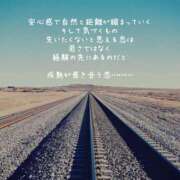 ヒメ日記 2025/11/25 23:19 投稿 ゆりえ 完熟ばなな神戸・三宮店