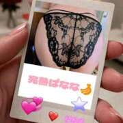ゆりえ 事前ご予約❤️ 完熟ばなな神戸・三宮店