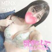 ヒメ日記 2024/05/25 10:26 投稿 司【新人】 Minx（ミンクス）