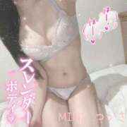 ヒメ日記 2025/03/04 10:01 投稿 司【新人】 Minx（ミンクス）