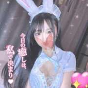 ヒメ日記 2025/03/05 09:42 投稿 司【新人】 Minx（ミンクス）