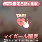 ヒメ日記 2025/04/29 23:32 投稿 一花（イチカ） アバンチュール(五反田)