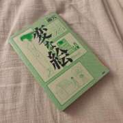 ヒメ日記 2025/05/15 20:31 投稿 一花（イチカ） アバンチュール(五反田)
