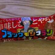 ヒメ日記 2025/05/19 19:16 投稿 一花（イチカ） アバンチュール(五反田)