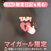 ヒメ日記 2025/06/17 08:46 投稿 一花（イチカ） アバンチュール(五反田)