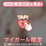 ヒメ日記 2025/07/01 18:01 投稿 一花（イチカ） アバンチュール(五反田)