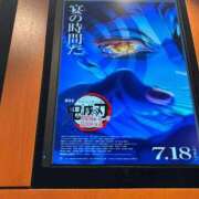 ヒメ日記 2025/07/18 22:46 投稿 一花（イチカ） アバンチュール(五反田)