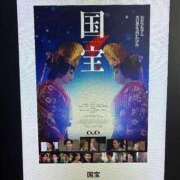 ヒメ日記 2025/07/25 22:01 投稿 一花（イチカ） アバンチュール(五反田)