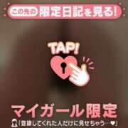 ヒメ日記 2026/03/05 01:16 投稿 一花（イチカ） アバンチュール(五反田)