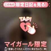 ヒメ日記 2026/04/11 19:46 投稿 一花（イチカ） アバンチュール(五反田)