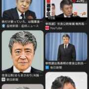 ヒメ日記 2025/07/13 13:24 投稿 れん ギン妻パラダイス 十三店