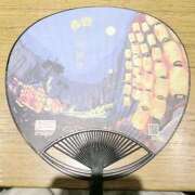 ヒメ日記 2025/07/17 12:35 投稿 れん ギン妻パラダイス 十三店