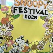 ヒメ日記 2025/08/15 06:45 投稿 れん ギン妻パラダイス 十三店