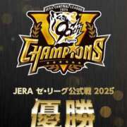 ヒメ日記 2025/09/08 14:06 投稿 れん ギン妻パラダイス 十三店